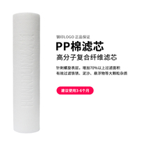 Hamilton split hardcover primary filter system (PP)1 Box 5