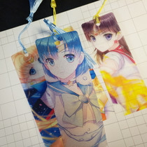 Ni Color digital A4 printable book signing supplies Cover Greeting card consumables Stereoscopic crystal (frosted star fantasy)