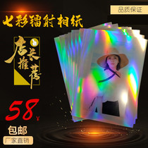  Waterproof A4 colorful laser photo paper All kinds of colorful photo paper(inkjet printing colorful laser color reflective photo paper)