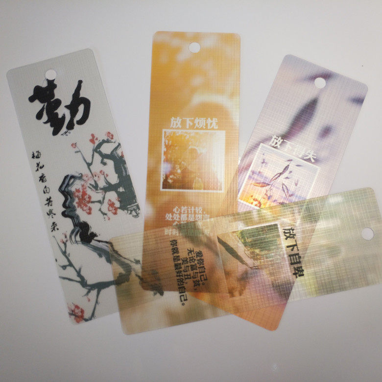 Ni Color Digital - A4 printable bookmark consumables Cover greeting card consumables 3D stereoscopic (cloth) frost