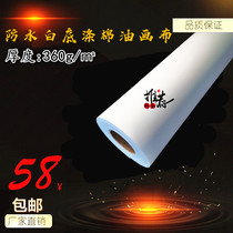  Ni Cai-Waterproof white polyester cotton canvas Water-based matt waterproof white canvas Water-proof canvas