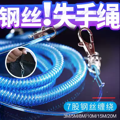 Multi-function fishing rod missed rope automatic telescopic fish leaping device High elastic shrinkage small hanging buckle table fishing reservoir special protective rod