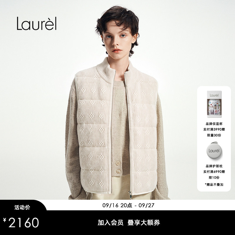 Laurel Laurel 26 Autumn and Winter Twist Stand Collar Down Vest Vest LWD373L00900