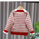 Small and medium-sized children's cardigan spring and autumn coat knitted single-breasted round neck bottoming shirt 2023 new one-piece fleece