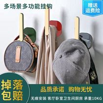 Light luxury-free punch large hook strong viscose kitchen household household creative indentation hook living room