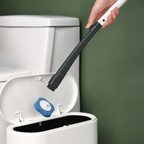 Disposable toilet brush with base cleaning artifacts multi-functional dead-angle housewashing toilet brush