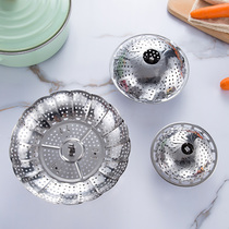 Food grade 304 stainless steam steam high pressure cooker in the high foot of the universal stretch household water - isolated steam artifacts