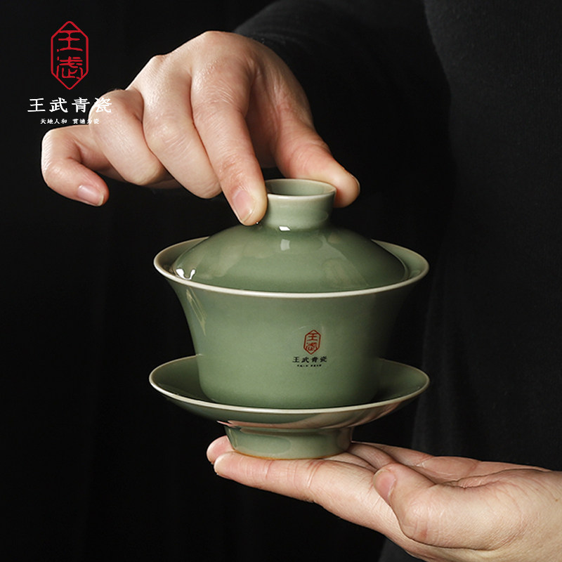 Wang Wu hand-made cup of tea cup household cup Kung fu tea cup cup cup cup cup cup cup cup cup cup cup cup cup cup cup cup cup cup cup cup cup cup cup cup cup cup cup cup cup cup cup cup cup cup cup cup cup cup cup cup cup cup cup cup cup cup cup cup cup cup cup cup cup cup