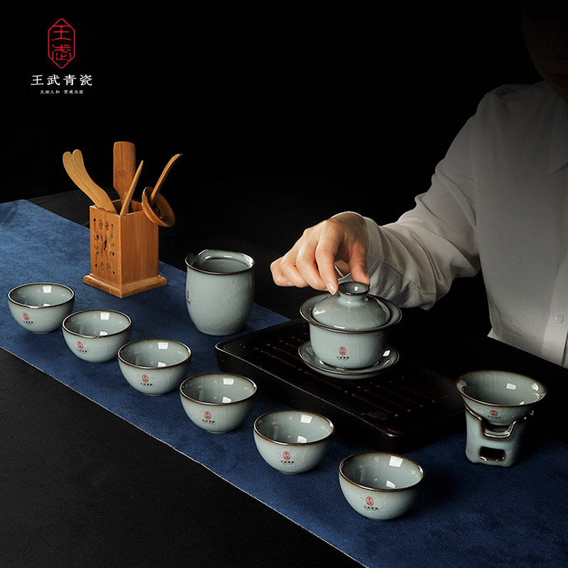 Wang Wuqing Porcelain Kung Fu Tea Set Artisanal Iron Kiln Iron Tire Ice Cracked Ceramic Lid Bowl Tea Cup Suit Home Gift Box Upscale-Taobao