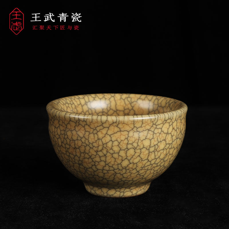 Wang Wuqing porcelain pure handmade tea brewery master's cup single cup Chuanyu Chuanyu boutique Longquan City Gongfu tea tasting cup