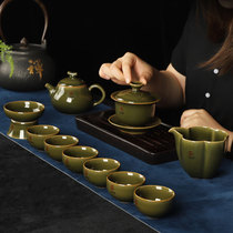 Wang Wu Celadon tea set Simple small teacup Ceramic Kung Fu cover bowl Male cup Tea pot Exquisite gift box