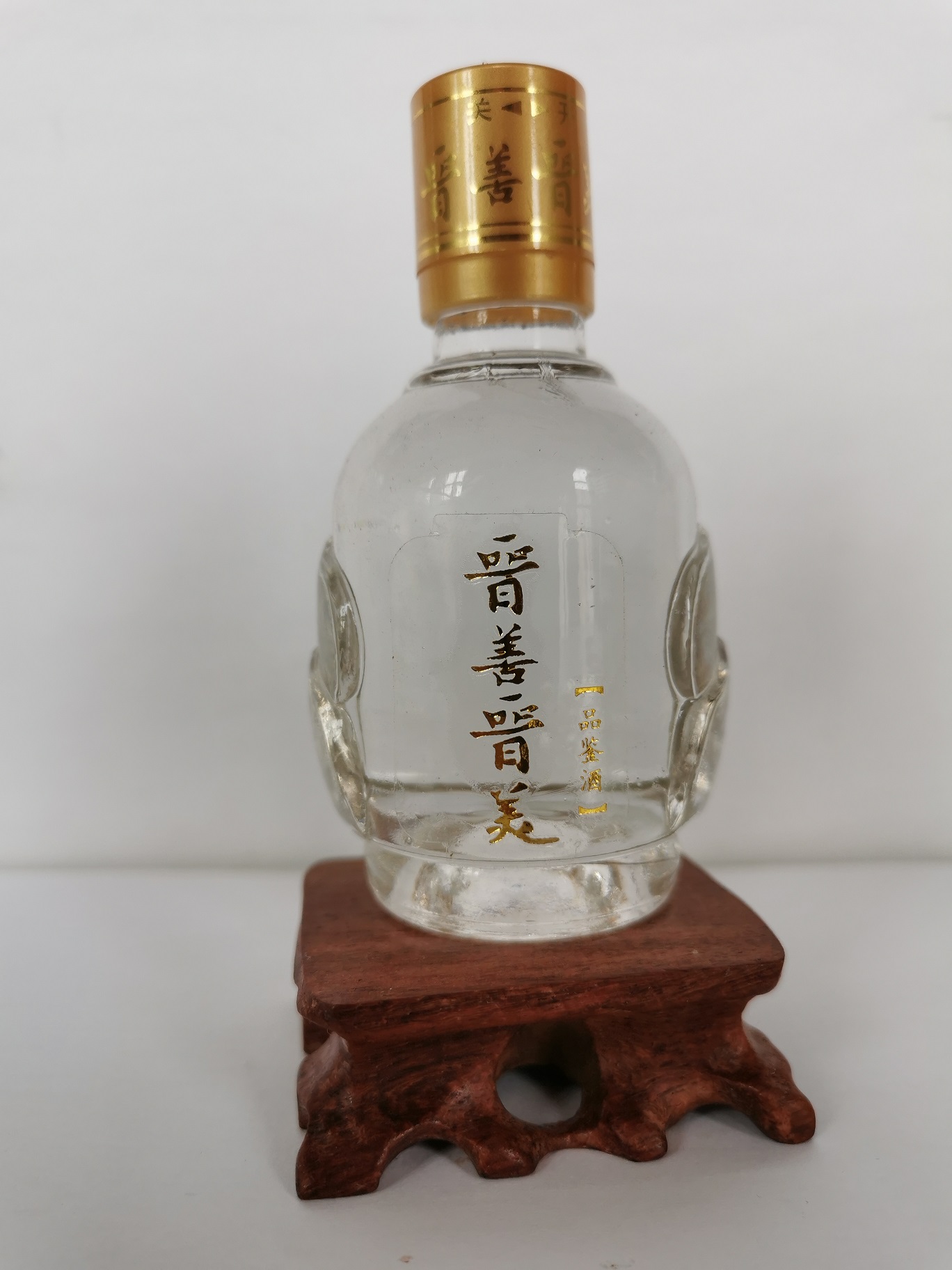 Collection of small wine versions of the Jin and Jin Mei 50ml