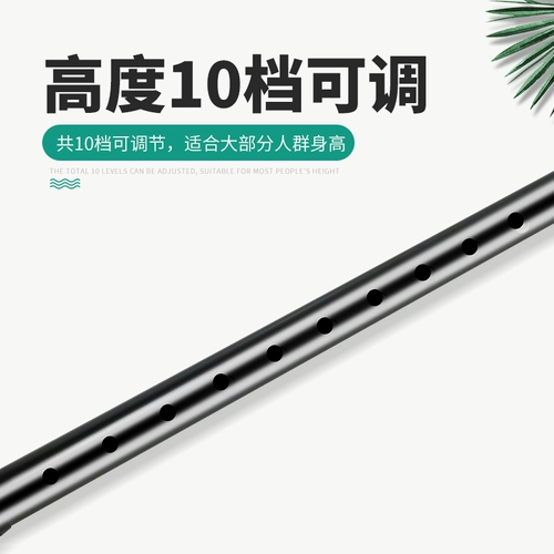 Ультра -светлый телескопический сплав из нержавеющей стали телескопический сплав