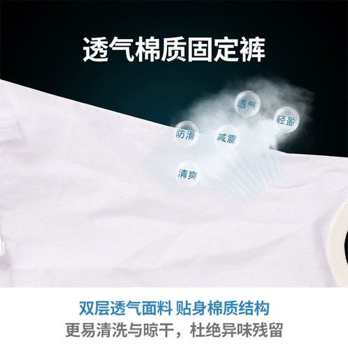 Кровать для спальни, подключенная к моче