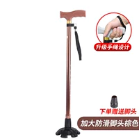 Коричневый [слишком утолщенные 6 -футовые прокладки] (подарить маленькую ногу и защитную веревку)