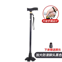 Черный руль, коврик, страховочная веревка, увеличенная толщина