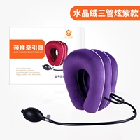 Хрустальный бархатный ослепительный фиолетовый [удобная ткань, дружелюбная кожа]