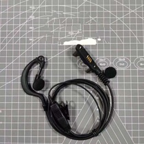 Adapted Viterx VX-820 VX824 VX921 VXD-720 intercom headphone ear suspension