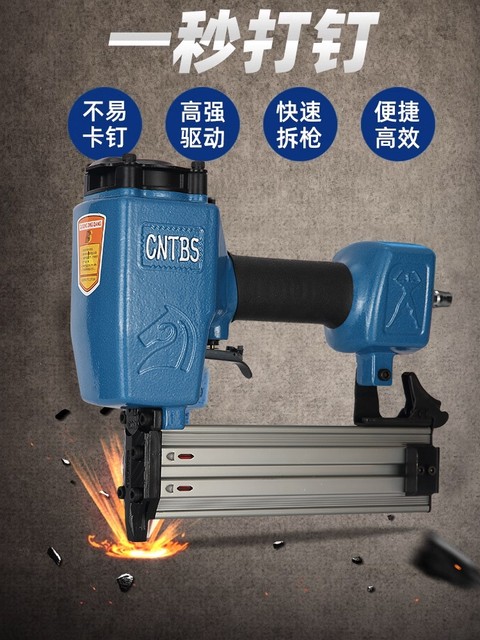 Air nail gun Pneumatic steel nail gun F30 non-staple nail T50 straight nail gun decoration woodworking tool nailing pneumatic nail graft
