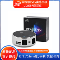 Intel Intel RealSense LiDAR L515 Depth RealSense Camera Laser Rangefinder Radar