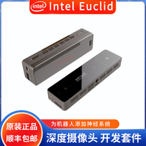Intel Euclid Depth Camera Development Kit Intel Euclid Development Reality Module