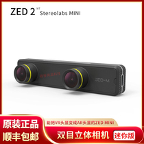 New Stereo ZED mini binocular stereo camera Mini version stereo depth mapping camera