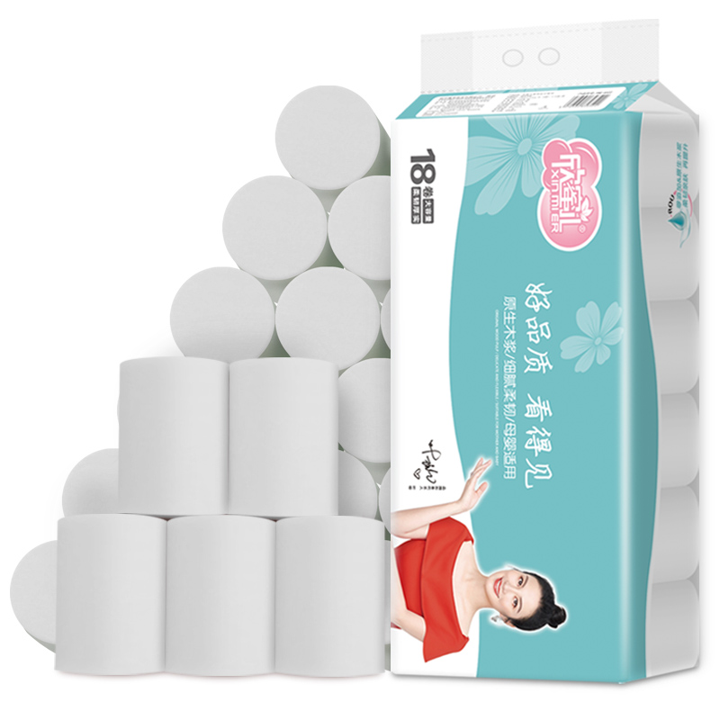 【4.9高评分】欣蜜儿超大卷卫生纸18卷
