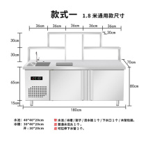 Milk tea shop equipment complete set of water bar equipment milk tea operating table stainless steel commercial water bar snow table customization