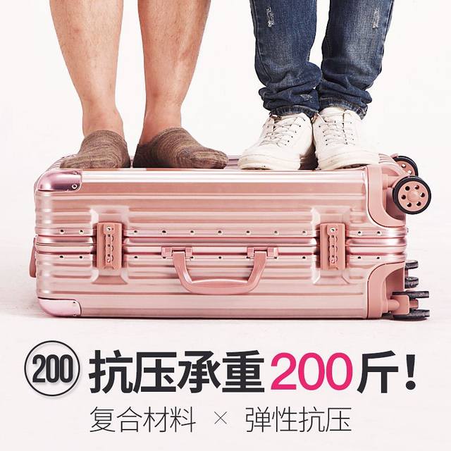 Retro ins Internet celebrity suitcase universal wheel trolley suitcase aluminium frame Korean version 20-inch password box for men and women
