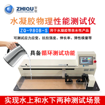Chile to test hydrogels physical performance tester in water of ZQ-980B-S electric universal pull testing machine