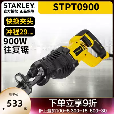 STANLEY STANLEY saber saw lumberjack chainsaw Household woodworking saw Power tool reciprocating saw STPT0900