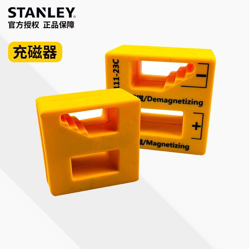 Stanley Magnetor Screwdriver Head Magnetizers Magnetizers Magnetor Magnet 60-111-23C