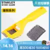 Stanley wood file, wood file, flat file, small file, planer, planer, wood, plastic, soft metal, multi-function