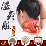 Lian Tongqiao, жадный сумеречный Синье, Семейная теплое примерение ай Zhu Ai Bar