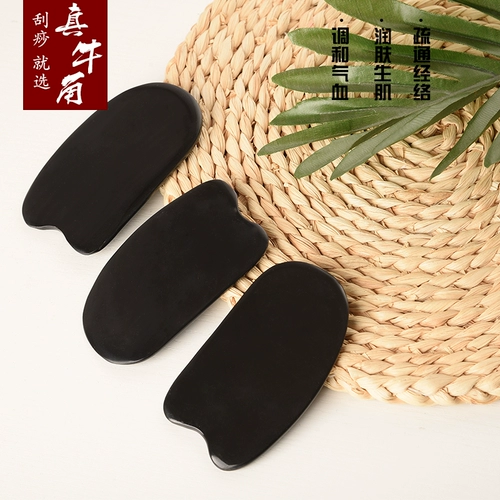 Черная скребная доска Sifang не -beef gors на лицевая спина