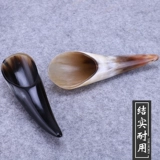 Скрезовая доска скребков рога, рог, заправка общего шеи, спина лица, спина лица