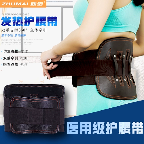 Талия  鹨 鹨            鲋 鲋 鲋 鲋 鲋 鲋