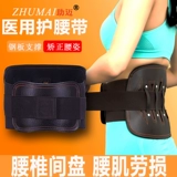 Талия  鹨 鹨            鲋 鲋 鲋 鲋 鲋 鲋