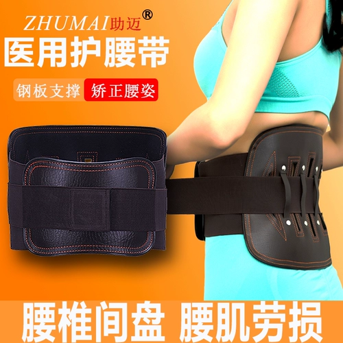 Талия  鹨 鹨            鲋 鲋 鲋 鲋 鲋 鲋