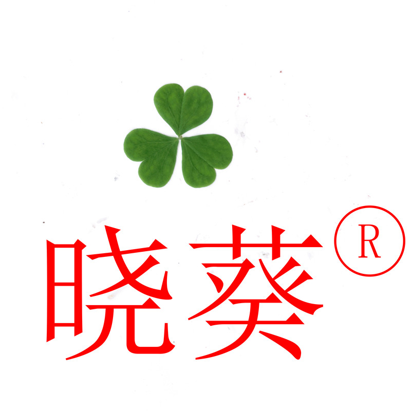 润慧生物科技有限公司企业店