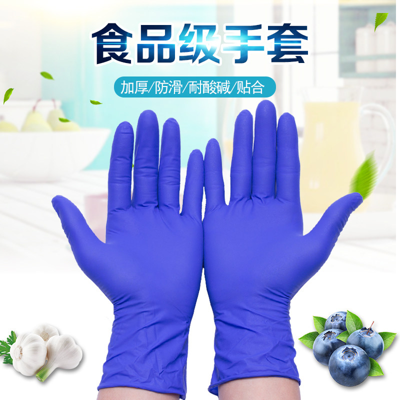 2026年英科医疗PVC食品级手套怎么选？为什么加厚款和12寸防溅水成家庭烘焙新刚需？