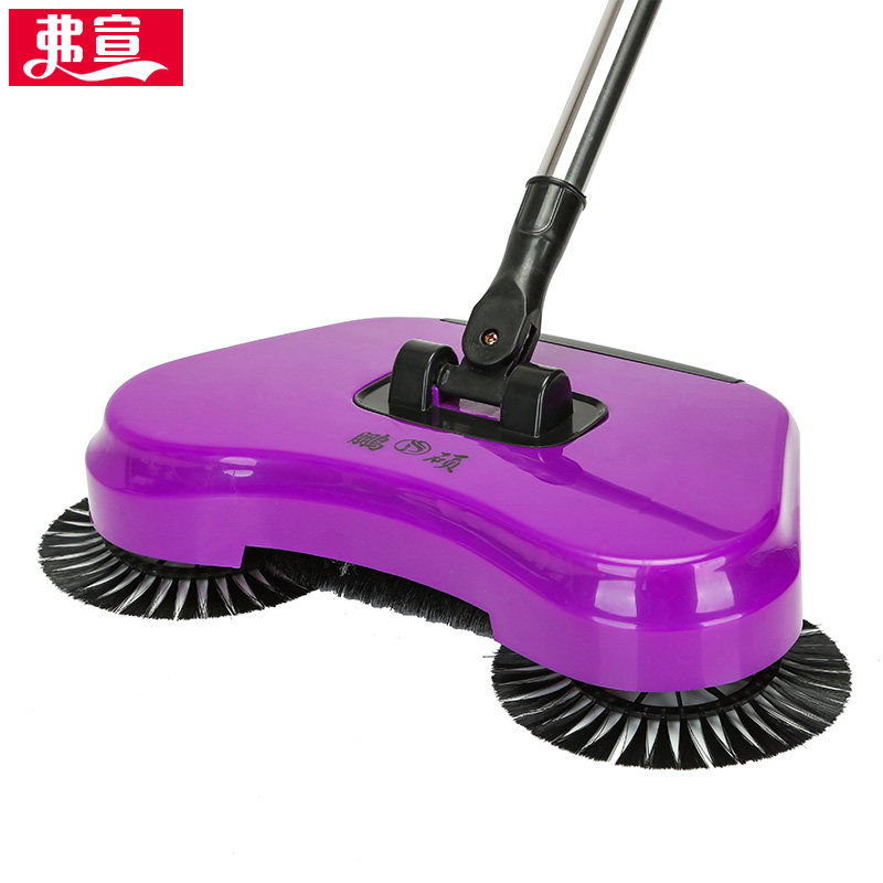 Hand-push sweeper vacuum cleaner household soft broom dustpan set combination magic broom magic broom artifact