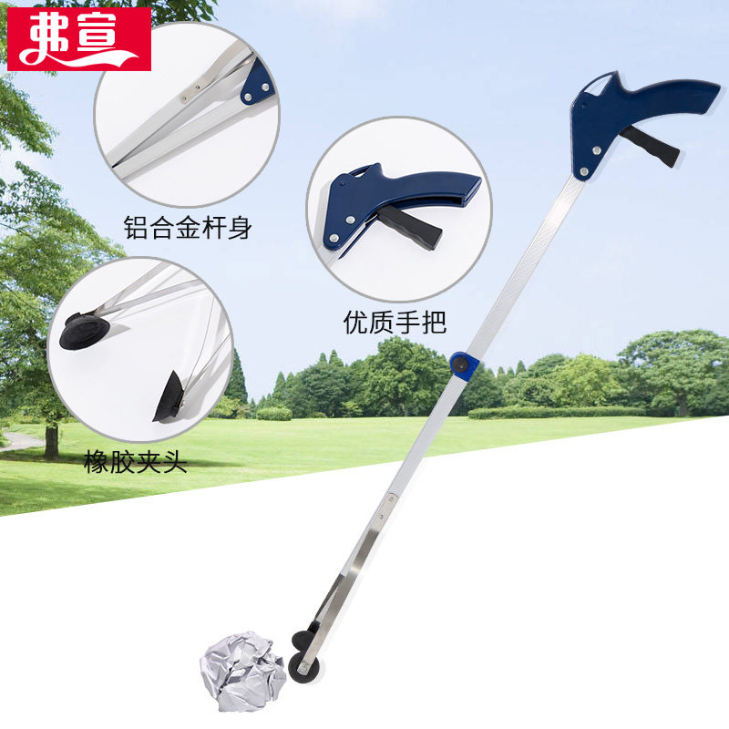 Sanitation garbage clip garbage tongs garbage picker pick-up sanitary clip pick-up garbage clip picker tongs long handle