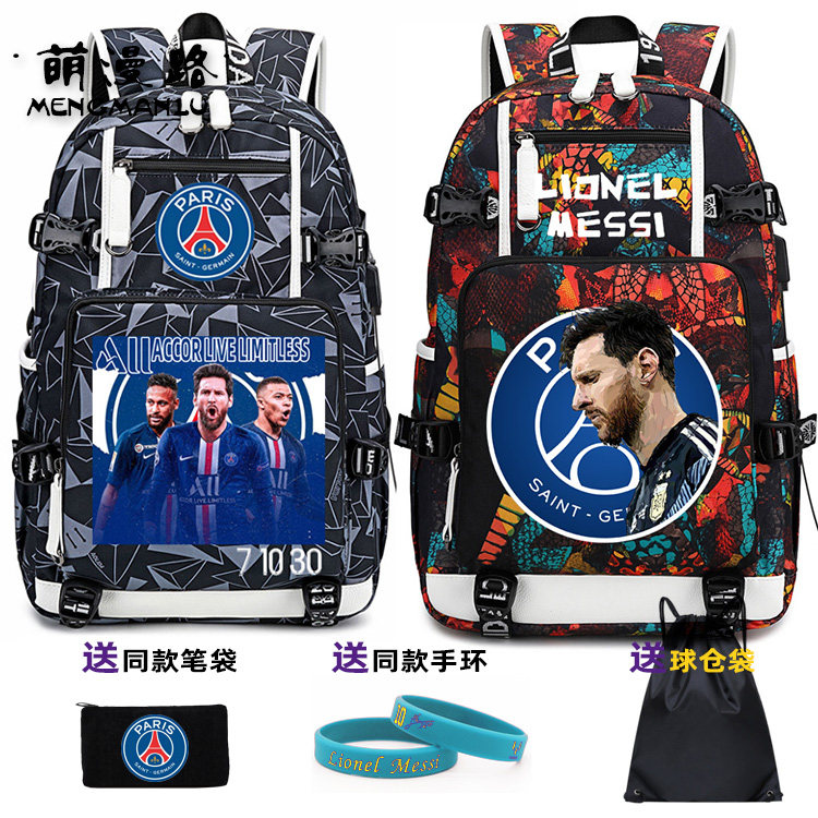 New No. 30 Messi No. 10 Neymar Paris backpack large-capacity student backpack luminous schoolbag men's tide