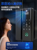 Kfc Door Smart Lock with Face Recognition, Framed Glass Door Password Lock, Aluminum Alloy Door Double-Open/Single-Open Fingerprint Lock