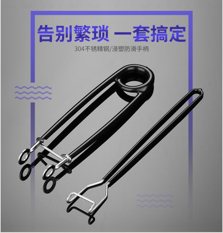 Stainless steel black fish opener take the frog a set of hook picker mouth opener mouth opener pry mouth special tool