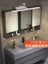 Mirror headlight led bathroom bathroom cabinet dressing table punch-free mirror light foldable retractable mirror cabinet special light