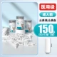 [Медицинский класс] Всего 3 коробки по 150 штук [Только для взрослых]