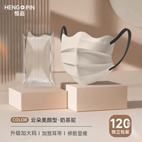 [Тонкий и больший размер] Чай с молоком Camel ⭐ 120 штук в индивидуальной упаковке