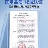 Одноразовая игла для забора крови, медицинская стерильная легкая боль, тест на сахар в крови, рисование банок с прыщами, закрытый рот, сбор прыщей, игла-ручка